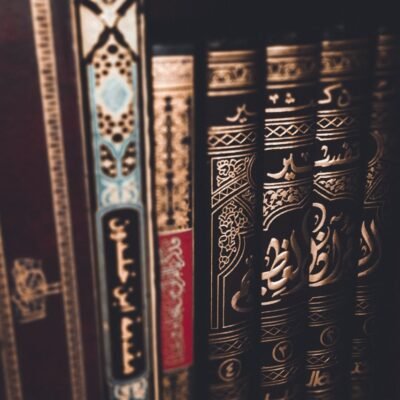 Islamic Studies Courses